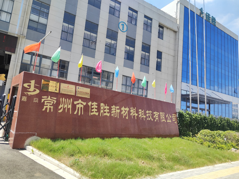 Company corner