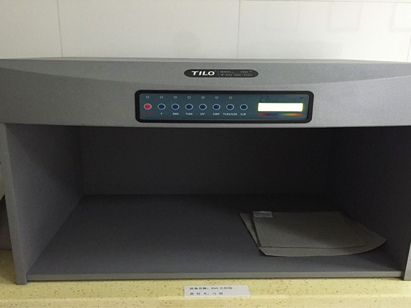 Light box