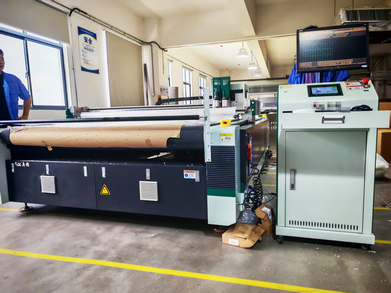Vibration cutting machine