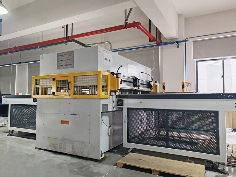 Punching machine