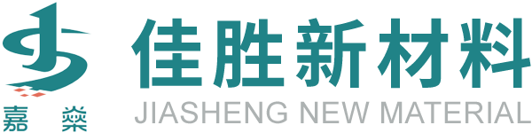 常州市佳胜新材料科技有限公司